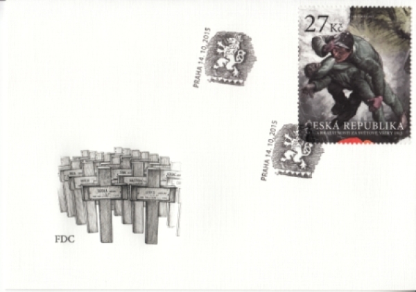 FDC 0865 / 0866 ● - 2015