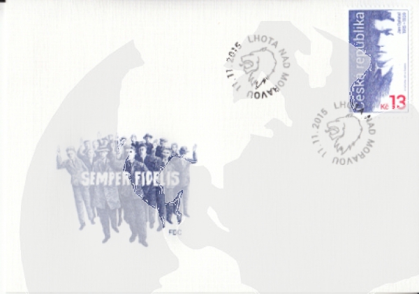 FDC 0868 ● - 2015