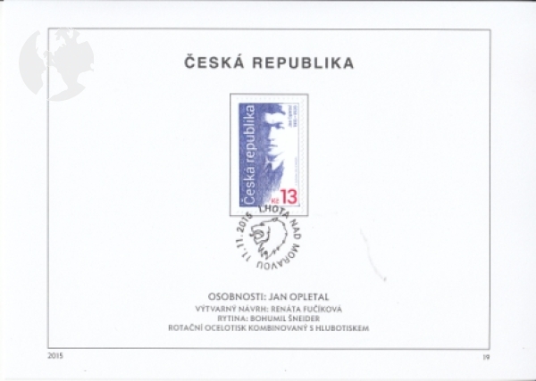 ETB 0831 / 0872 ● - 2015 - komplette Jahrgang