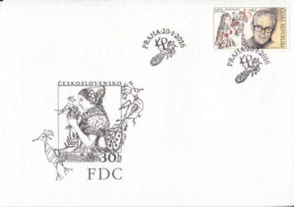 FDC 0873 ● - 2016
