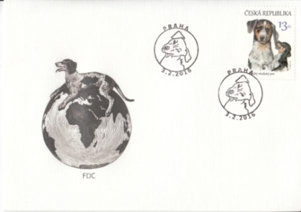 FDC 0875 ● - 2016