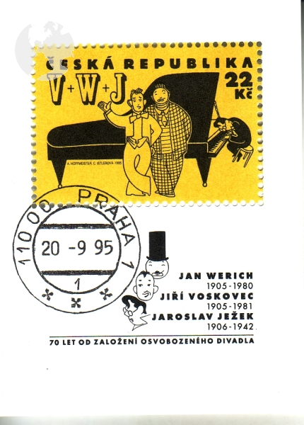 0087 A ● - 1995