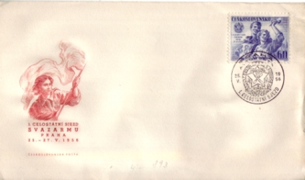 FDC 0893 ● - 1956
