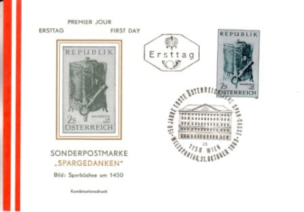 A FDC 1317 ● - 1969