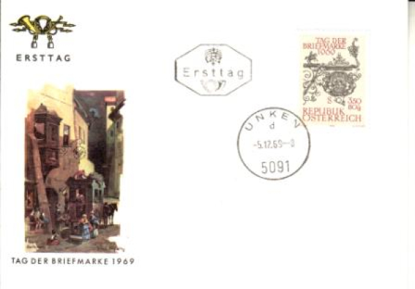 A FDC 1319 ● - 1969