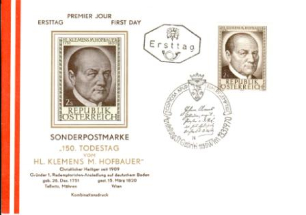 A FDC 1321 ● - 1970