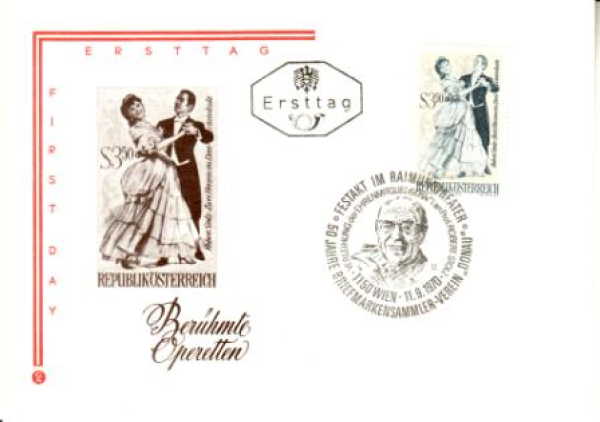 A FDC 1338 / 1340 ● - 1970