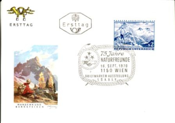 A FDC 1341 ● - 1970