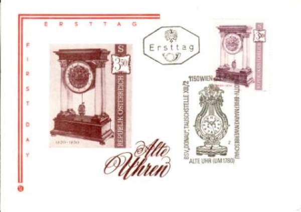 A FDC 1344 / 1346 ● - 1970