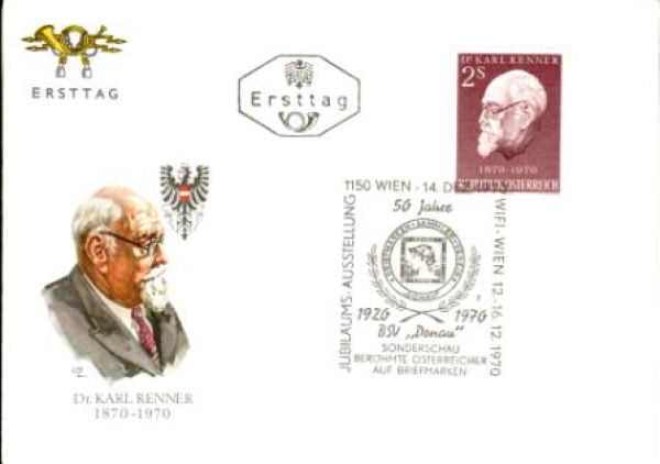 A FDC 1351 ● - 1970