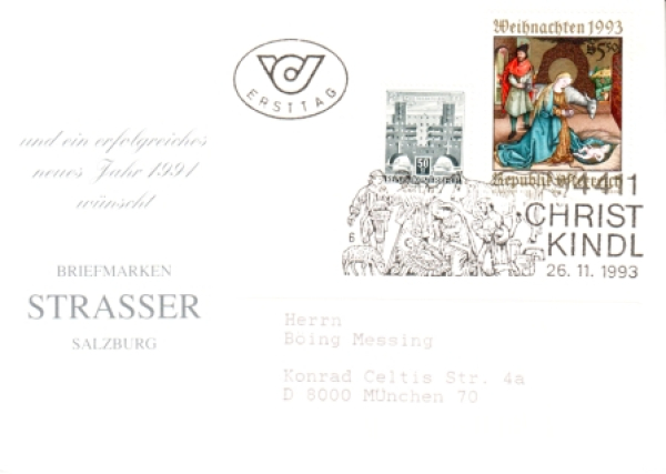 A FDC 2114 ● - 1993