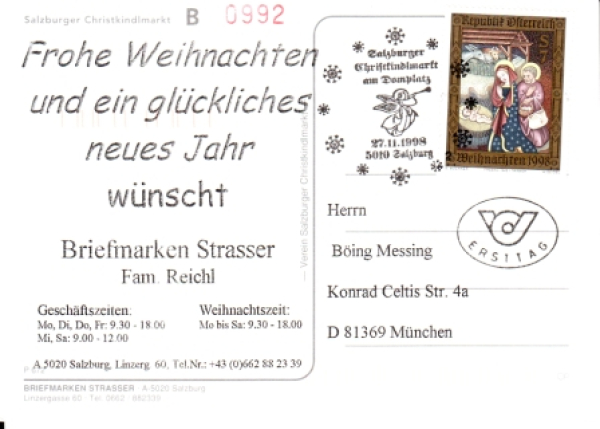 A FDC 2271 ● - 1998