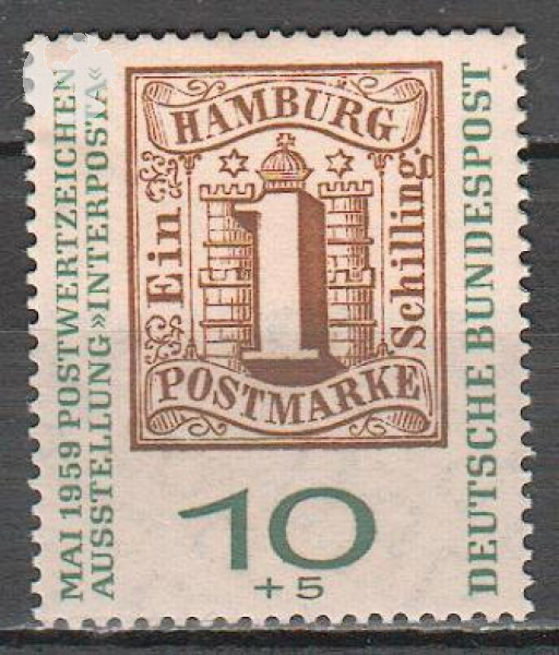 NSR 0310 ** - 1959