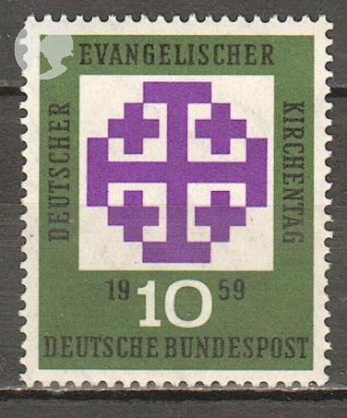 NSR 0314 ** - 1959
