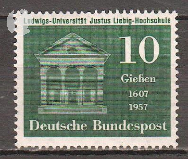 NSR 0258 ** - 1957