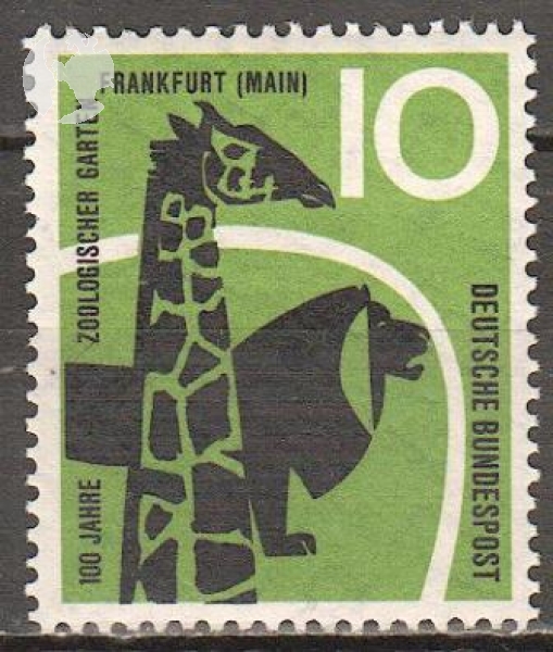 NSR 0288 ** - 1958
