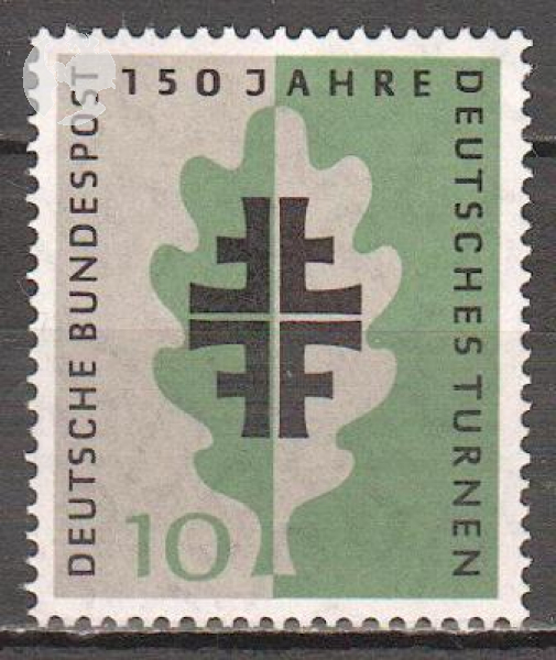 NSR 0292 ** - 1958