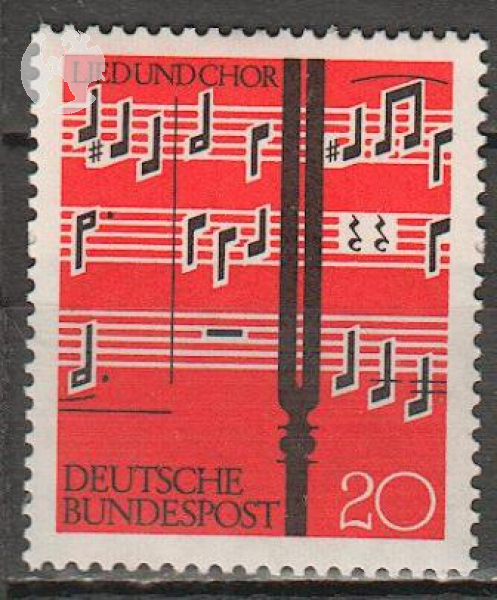 BRD 0380 ** - 1962