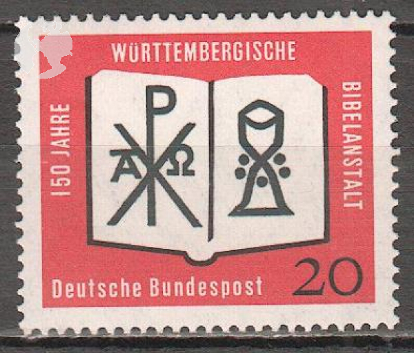 BRD 0382 ** - 1962