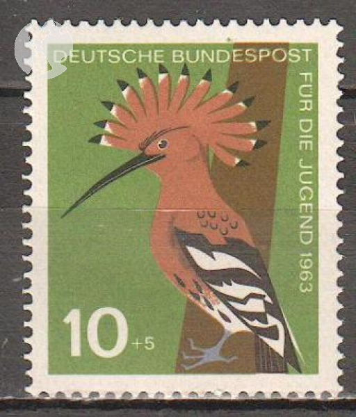 BRD 0401 ** - 1963