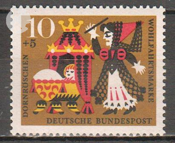 NSR 0447 ** - 1964