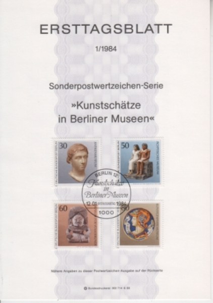 West Berlin ETB 0708 / 0729 ● - 1984 komplette Jahrgang
