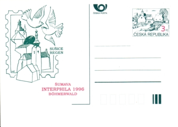 CDV 007 / P015 ** - 1996