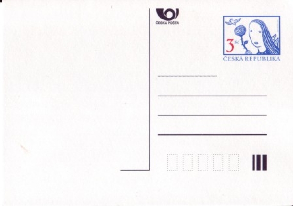CDV 014 ** - 1996