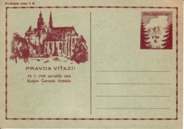CDV 073 P a ** - 1945