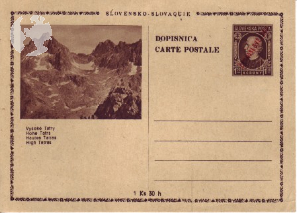 CDV 081 / 25 (Überdruck rot) ** - 1945