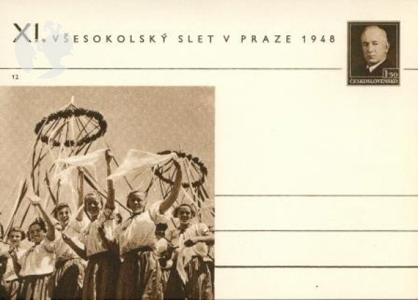CDV 090 B Typ II Prager Ausgabe ** - 1948