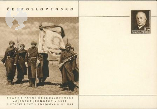 CDV 092 ** - 1948