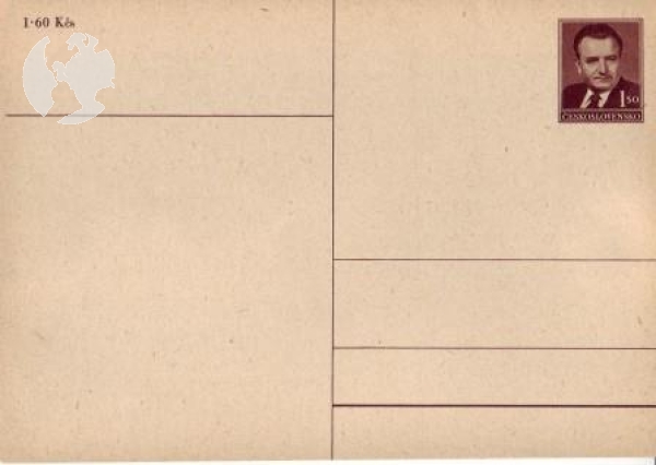 CDV 094 Pa ** - 1948