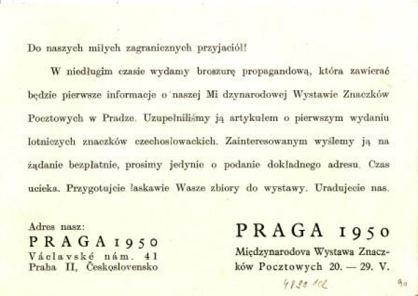 CDV 095 I E ** - 1948