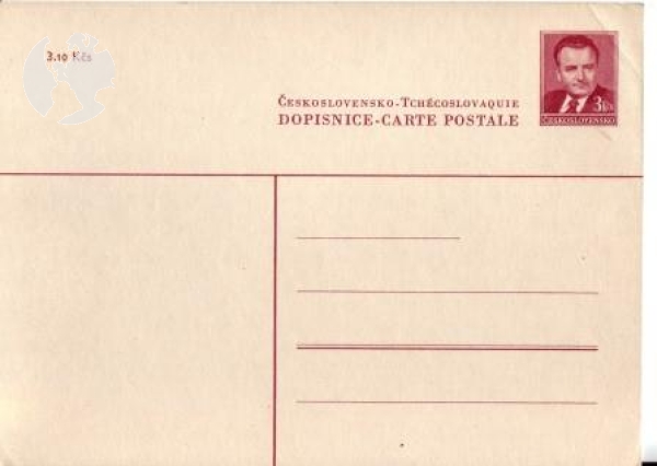 CDV 096 a ** - 1949