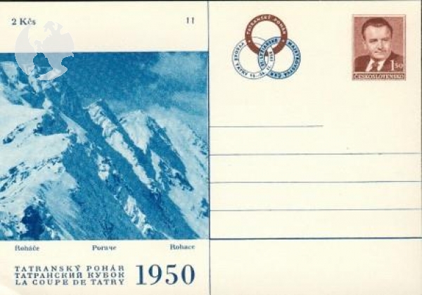 CDV 097 ** - 1950
