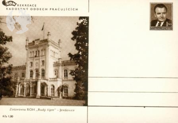 CDV 103 ** - Satz Bildpostkarten - 1951