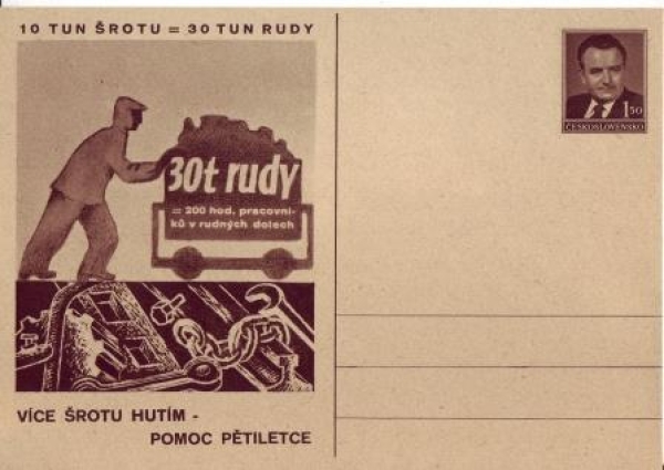 CDV 107 ** - Satz Bildpostkarten - 1952