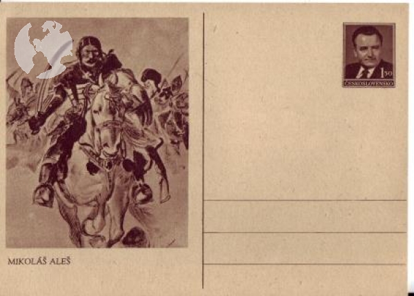 CDV 108 ** - Satz Bildpostkarten - 1952