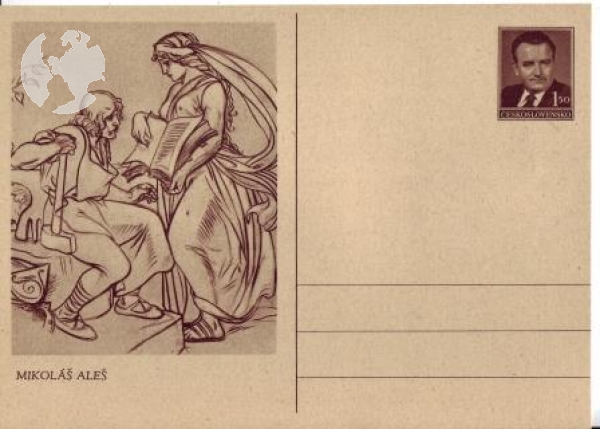 CDV 108 ** - Satz Bildpostkarten - 1952