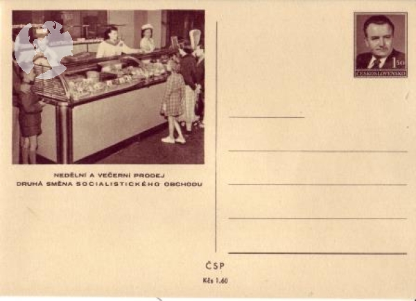 CDV 110 ** - Satz Bildpostkarten - 1952