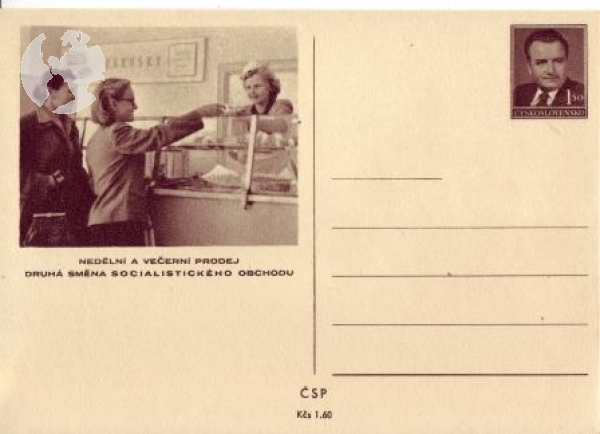 CDV 110 ** - Satz Bildpostkarten - 1952