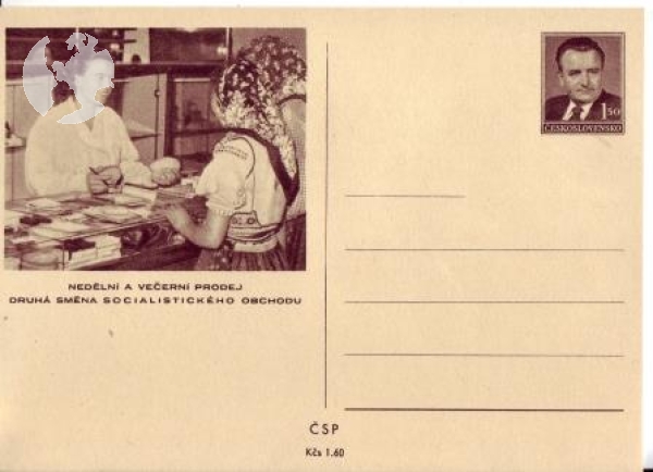CDV 110 ** - Satz Bildpostkarten - 1952