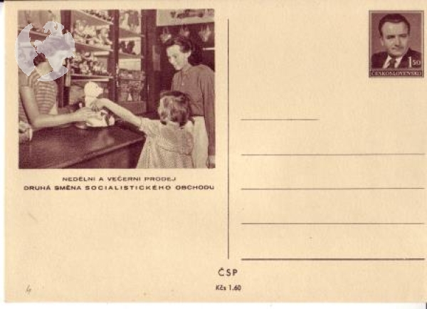 CDV 110 ** - Satz Bildpostkarten - 1952