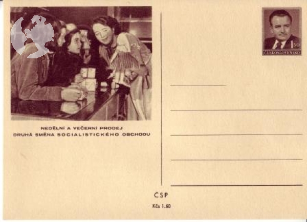 CDV 110 ** - Satz Bildpostkarten - 1952