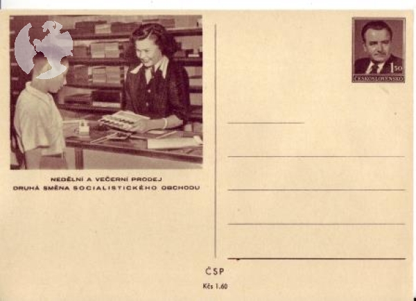 CDV 110 ** - Satz Bildpostkarten - 1952