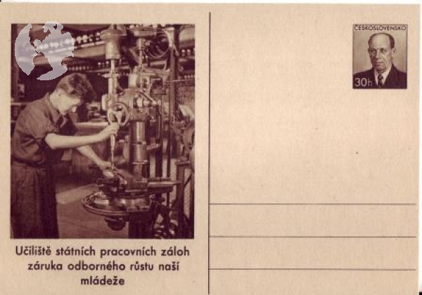 CDV 113 ** - 1953