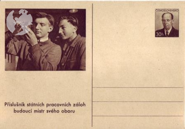 CDV 113 ** - 1953