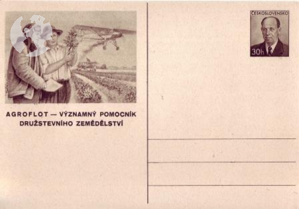 CDV 116 ** - 1953