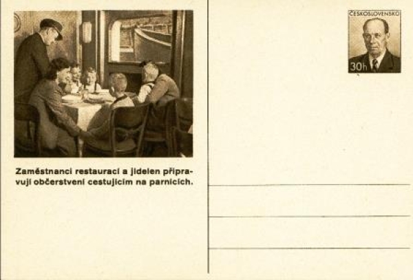 CDV 117 ** - 1953